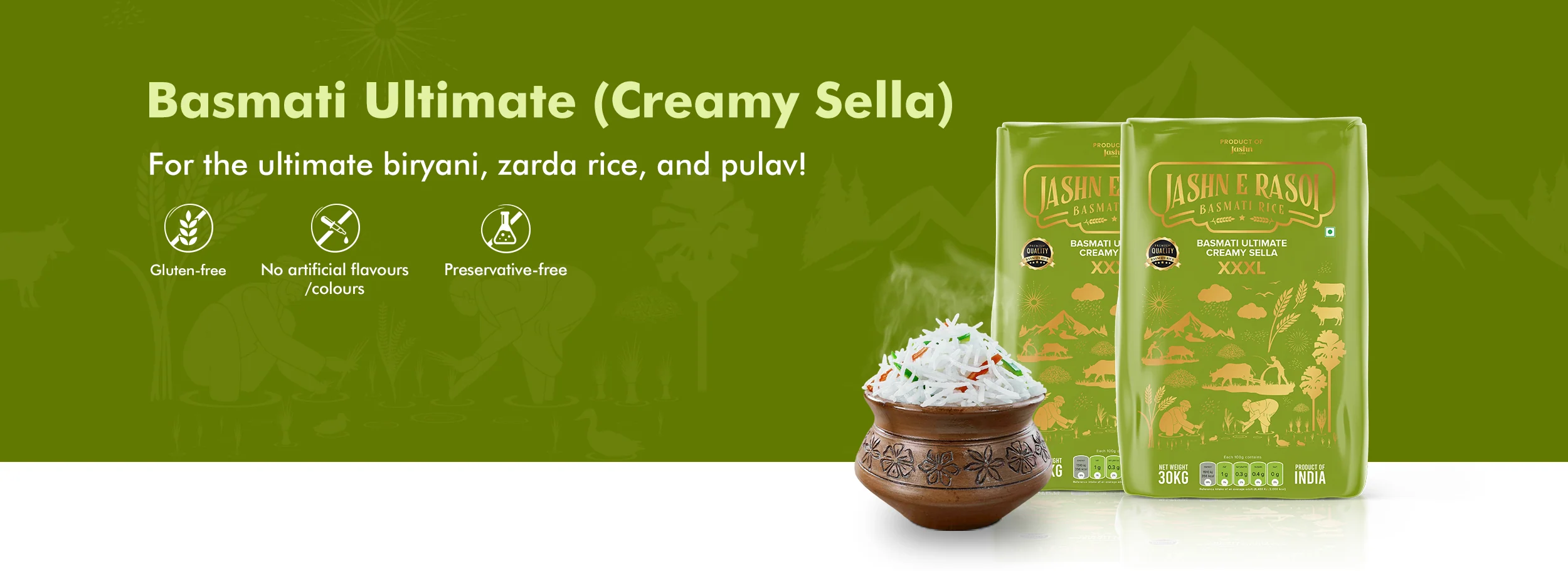 Biryani Special Creamy Sella