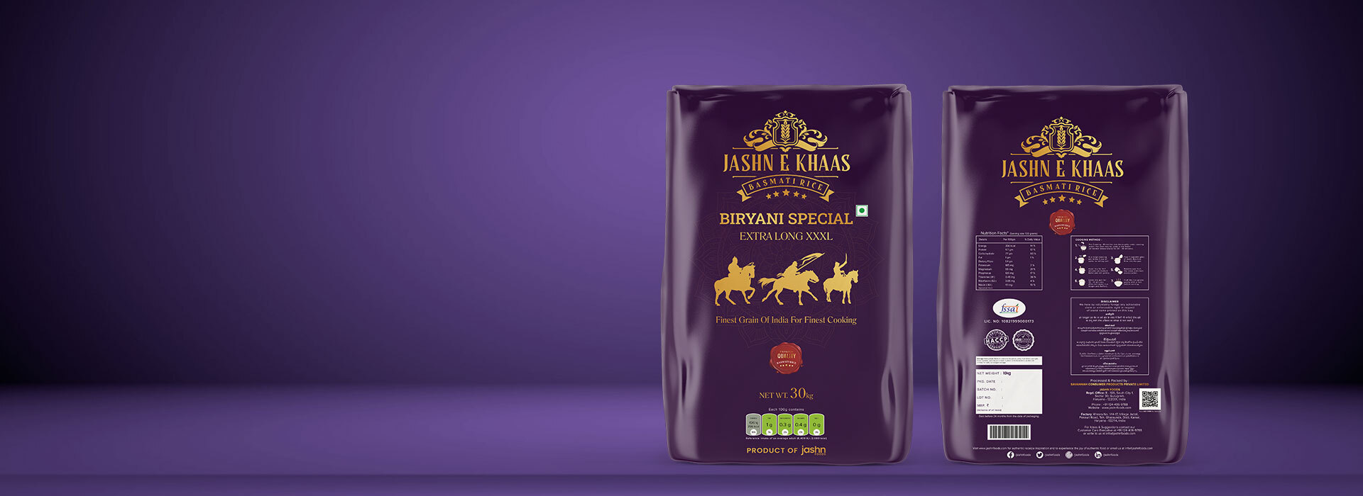 Biryani Special Extra Long XXXL