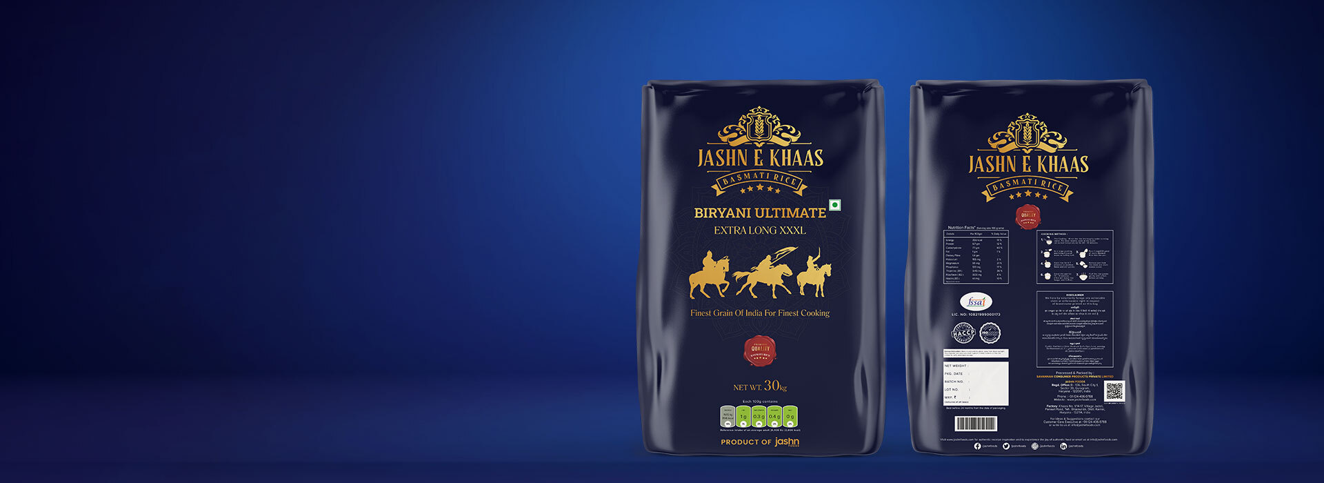 Biryani Ultimate Extra Long XXXL