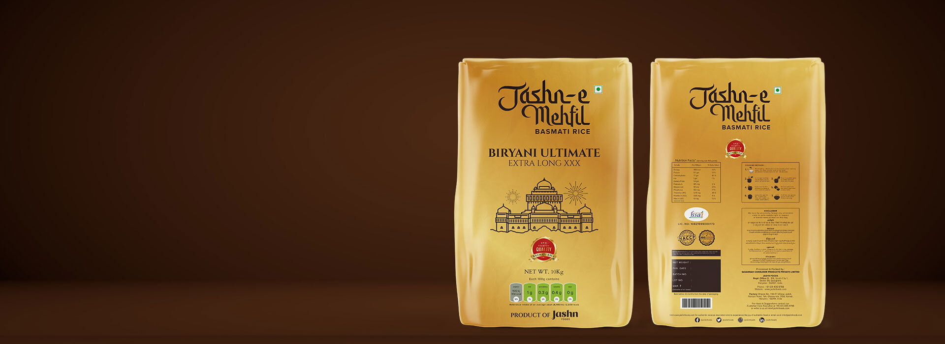 Biryani Ultimate Extra Long XXX