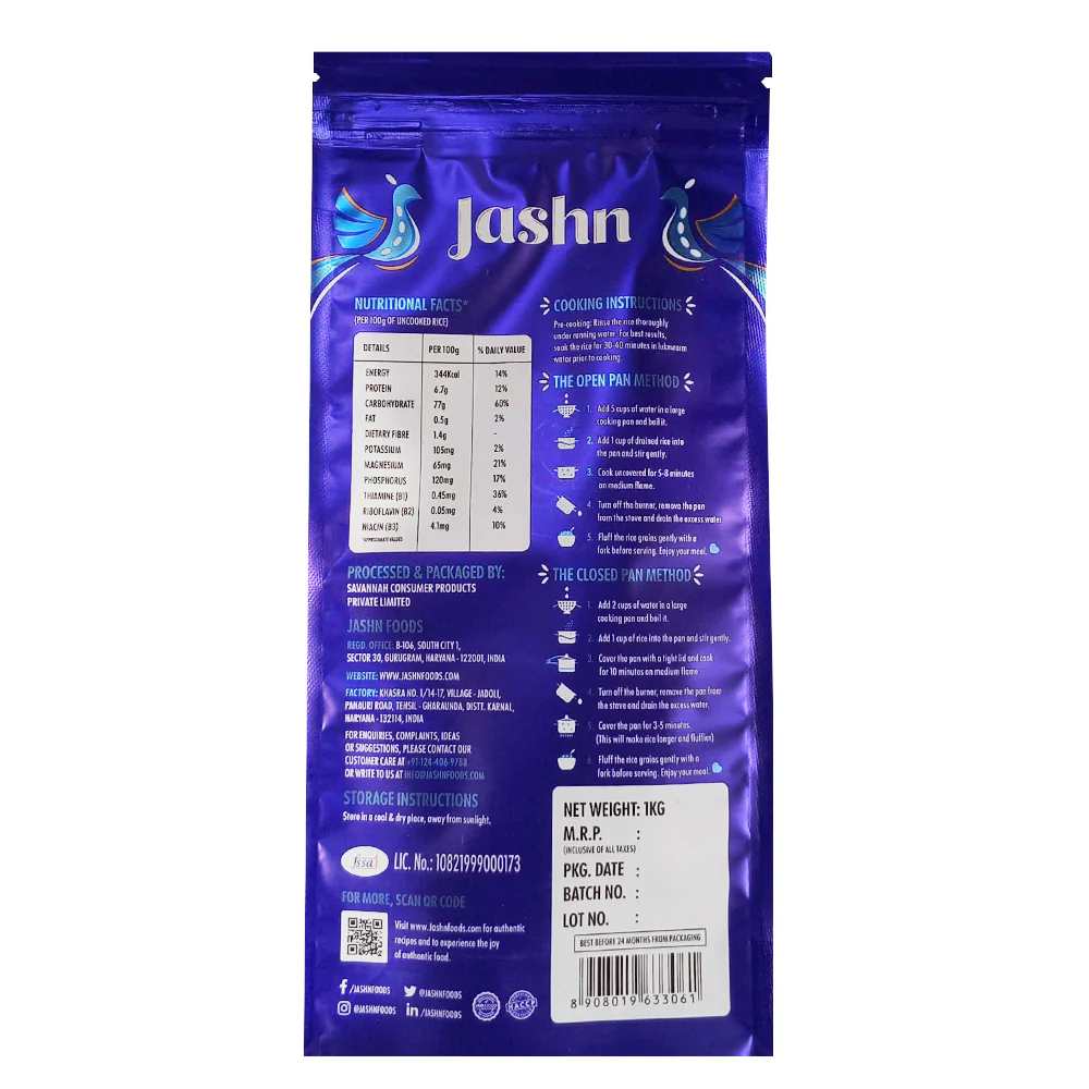 493657301_2_1024x1024